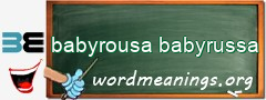 WordMeaning blackboard for babyrousa babyrussa